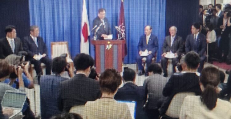 Жапония Үкіметі толық отставкаға кетті