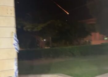 Иран Израиль аумағын 200-ге жуық зымыранмен атқылаған