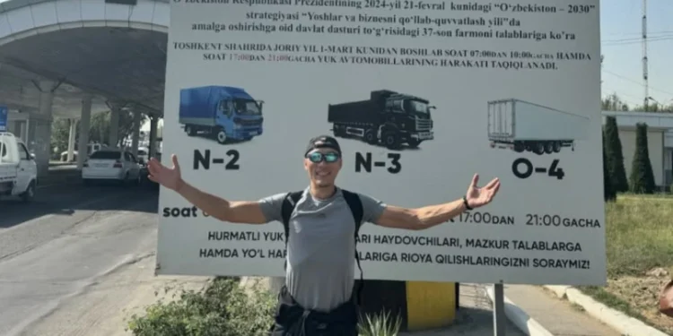 Түркіменстанда қазақстандық блогер ұсталды