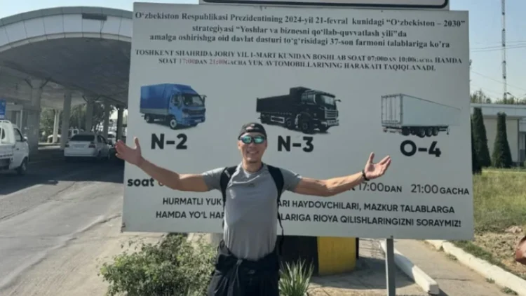 Түркіменстанда қазақстандық блогер ұсталды