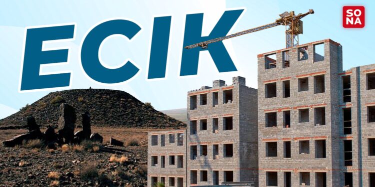 Есік қаласында обаның үстінен үй салған ба?