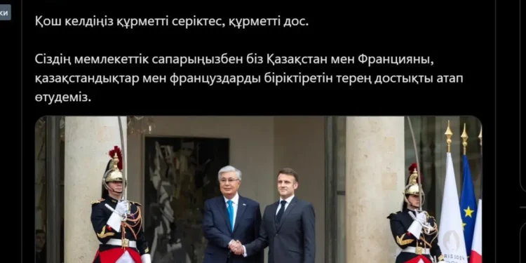 Франция президенті әлеуметтік желіге қазақ тілінде пост жариялады