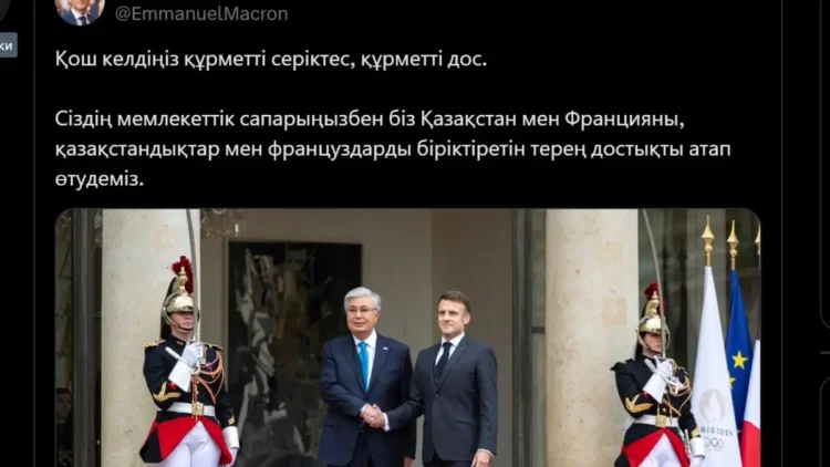 Франция президенті әлеуметтік желіге қазақ тілінде пост жариялады