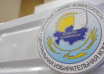 Орталық сайлау комиссиясының тағы бір мүшесі қызметінен босатылды