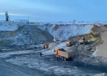 «Майқайыңалтын» кен орнындағы апаттың себебі айтылды