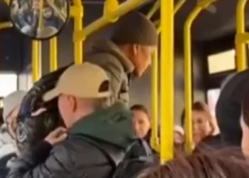 Автобуста әйелді ұрған ер адам қамауға алынды