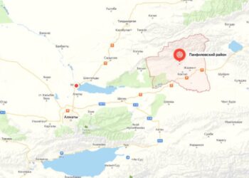 В области Жетысу произошло землетрясение