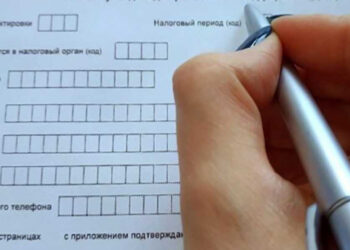 Үкіметте декларация тапсырудан босатылатын санат аталды