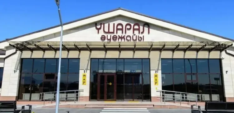 Үшарал қаласы әуежайында жаңа терминал салынады