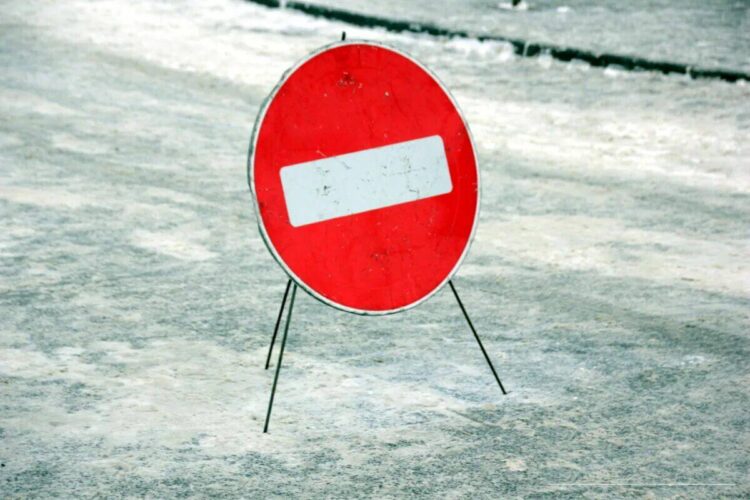 Екі облыста жол жабылады