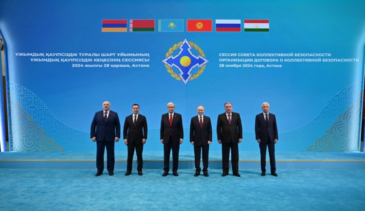 Токаев о безопасности: главные цитаты с саммита