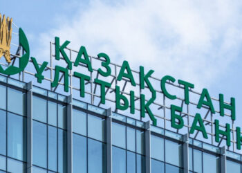 Национальный банк поднял базовую ставку до 15,25%