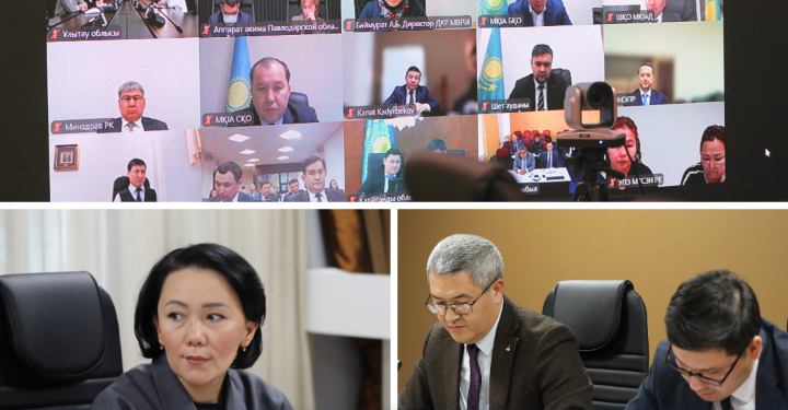 Әдеп жөніндегі комиссияның кезекті отырысы өтті