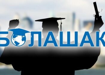 271 азаматқа «Болашақ» халықаралық стипендиясы тағайындалды