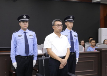 Қытайда 426 миллион доллар пара алған шенеунік өлім жазасына кесілді