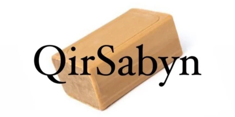 «Qirsabyn» авторлары ақша бопсалаған