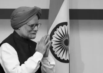 Үндістанның бұрынғы премьер-министрі Манмохан Сингх қайтыс болды