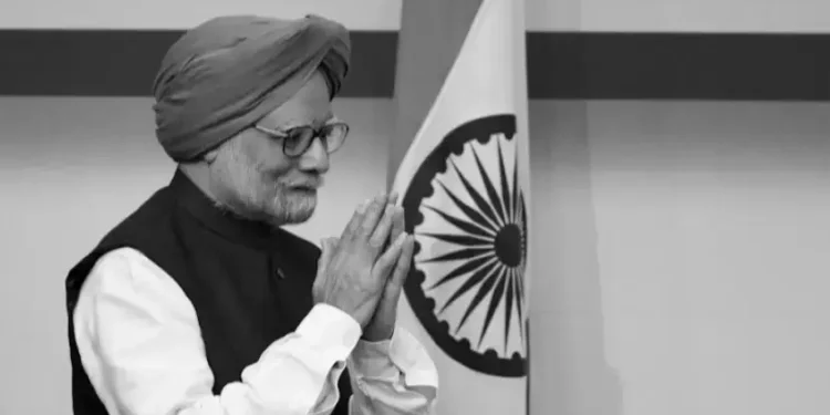 Үндістанның бұрынғы премьер-министрі Манмохан Сингх қайтыс болды