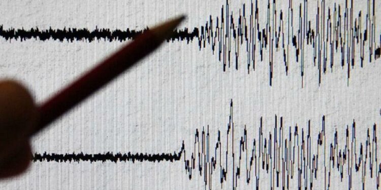 Алматы маңында жер сілкінісі тіркелді