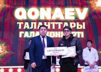 Қонаев қаласында алғаш рет «Qonaev таланттары» анықталды