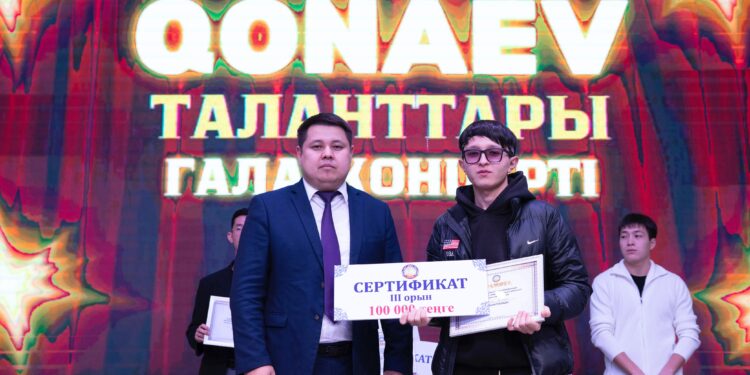 Қонаев қаласында алғаш рет «Qonaev таланттары» анықталды