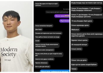 В Актюбинской области арестовали школьников по делу о гибели подростка