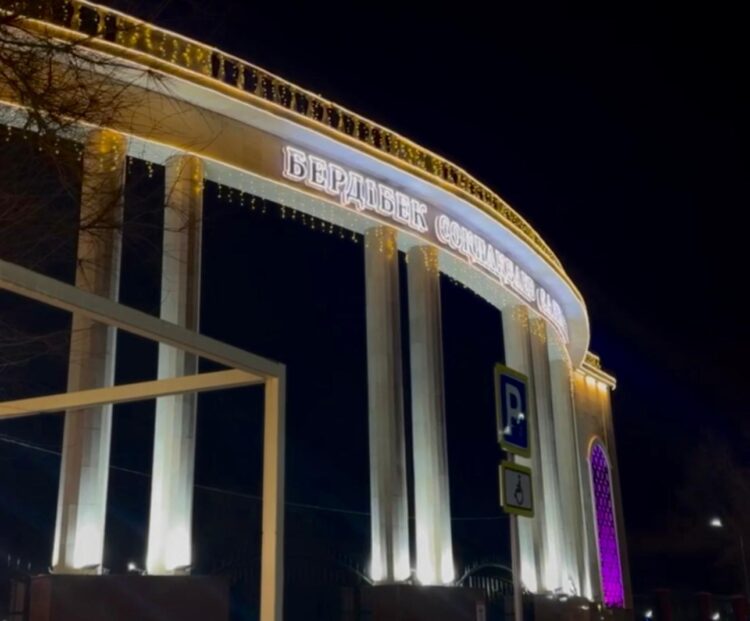 Қонаевтағы орталық саябаққа Б.Соқпақбаевтың есімі берілді