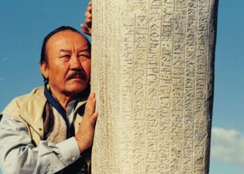 Мұхтар Мағауиннің қайда жерленетіні белгілі болды