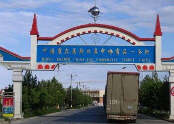 Қазақстан-Қытай шекарасы жабылады