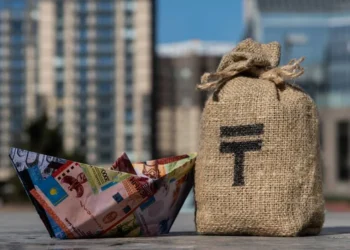 Пенсии и пособия в Казахстане в 2025 году: что изменится