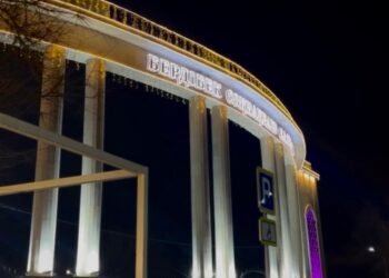 Центральному парку в Конаеве присвоено имя Б.Сокпакбаева