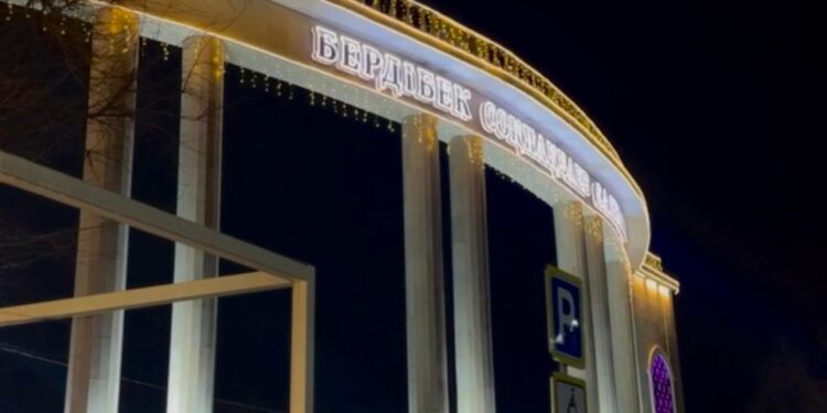 Центральному парку в Конаеве присвоено имя Б.Сокпакбаева