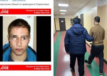 В Алматы задержан наркодилер, разыскиваемый в России