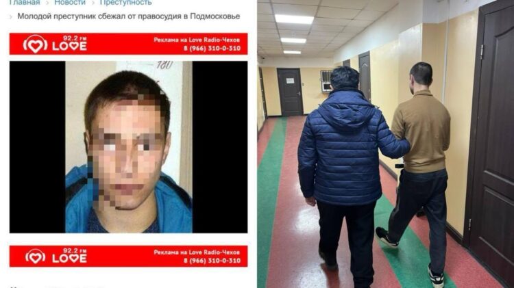 В Алматы задержан наркодилер, разыскиваемый в России