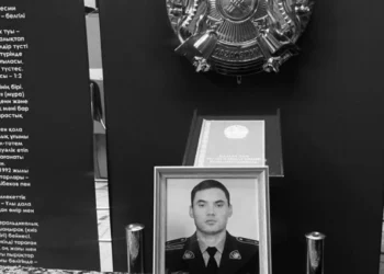 Тоқаев қайтыс болған полиция қызметкерін марапаттады