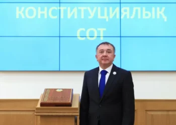 Ерлан Сәрсембаев Әділет министрі болып тағайындалды