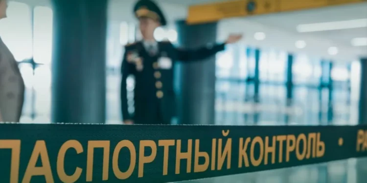 Жыл басынан қос азаматтығы бар 91 адам шекарадан өтпек болған