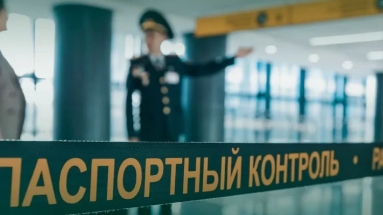 Жыл басынан қос азаматтығы бар 91 адам шекарадан өтпек болған