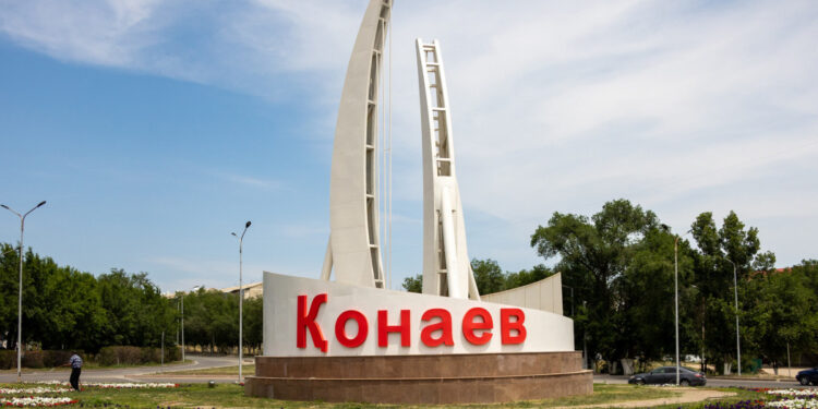 Былтыр Қонаев қаласына тартылған инвестиция көлемі 103,1 млрд теңгені құрады