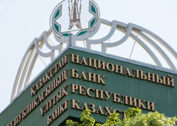 Предельные ставки по тенговым депозитам отменят с марта