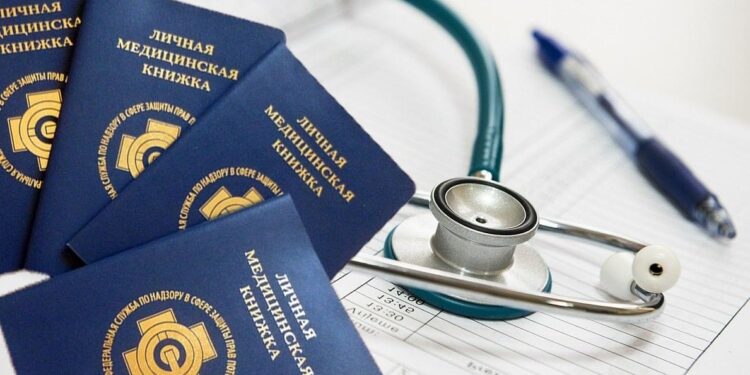 Жеке медициналық кітапшалар тек электронды түрде беріле бастайды