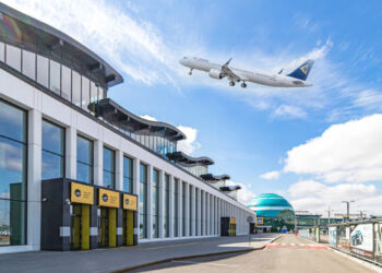 Еліміздегі алты әуежайға тексеру жүргізілді