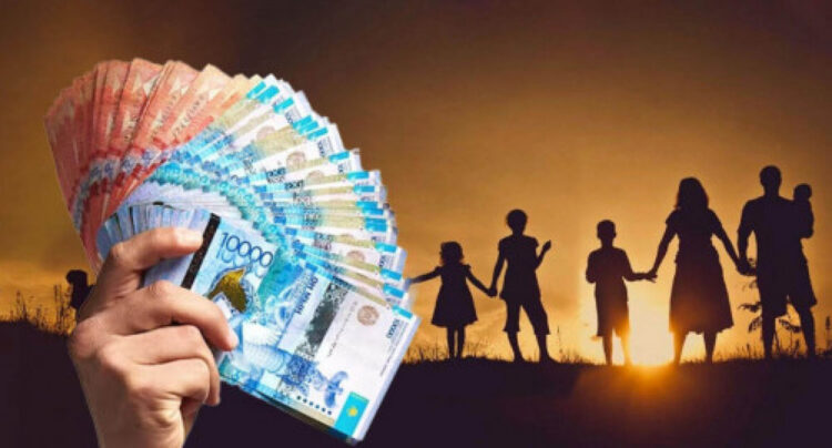 Әйелдерге 8 наурызға орай 9800 теңгеден беріледі