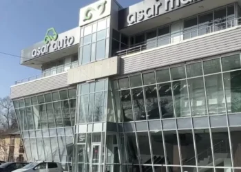 Asar Baspana қаржы пирамидасының жұмысы тоқтады