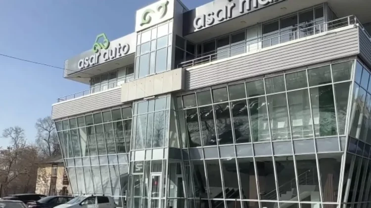 Asar Baspana қаржы пирамидасының жұмысы тоқтады