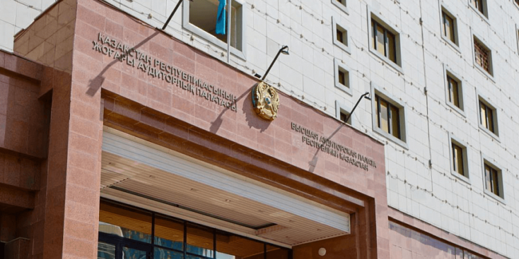 В Казахстане вновь заработала комиссия по контролю за Нацфондом