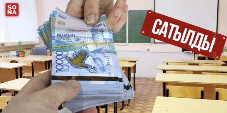 Алматы облысы: Мектеп тапшы, бірақ ғимарат қолға өтіп кетеді