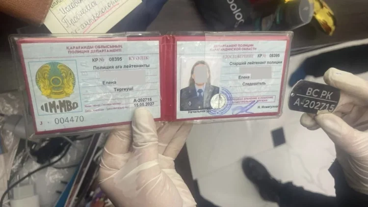 Бұрынғы тергеуші Алматыда есірткімен ұсталды