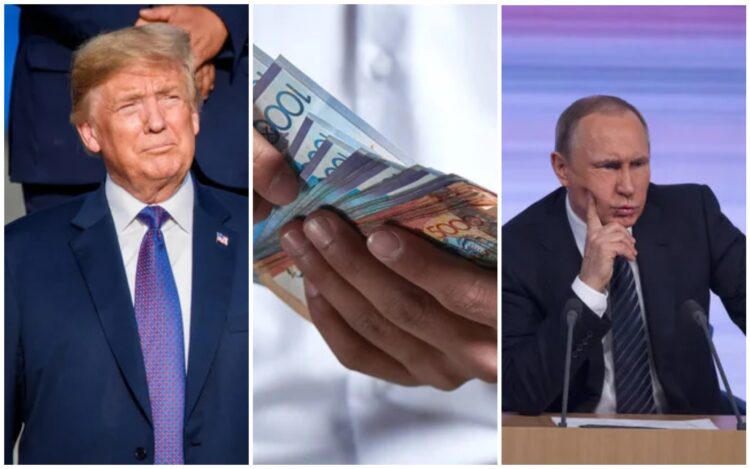 Повлияет ли разговор Путина и Трампа на курс тенге? В Миннацэкономики Казахстана прокомментировали ситуацию