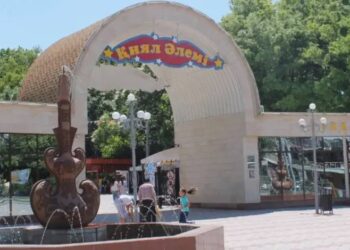 В Шымкенте снесут парк аттракционов